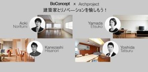 jpevent_frontpage1000x484-2