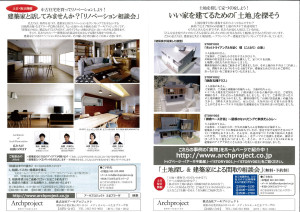 MX-2640FN_20150615_154729_001