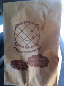 メロンパンファクトリー (2)